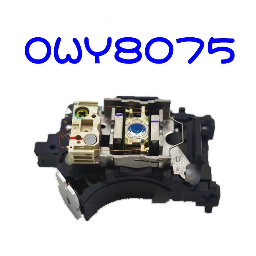 OWY8075  , Lasereinheit OWY-8075  Ⱦ ,  ü ǰ, OWY 8075, ǰ